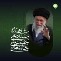 با ایمانی راسخ، راهش را ادامه می‌دهیم